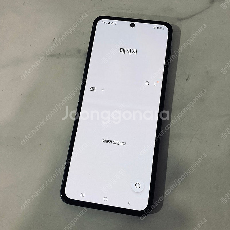 자급제 플립3 256용량 매우깔끔한기기 13만5천원 판매합니다!--6