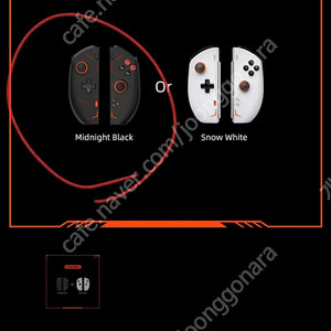 원엑스플레이어2 패드사요