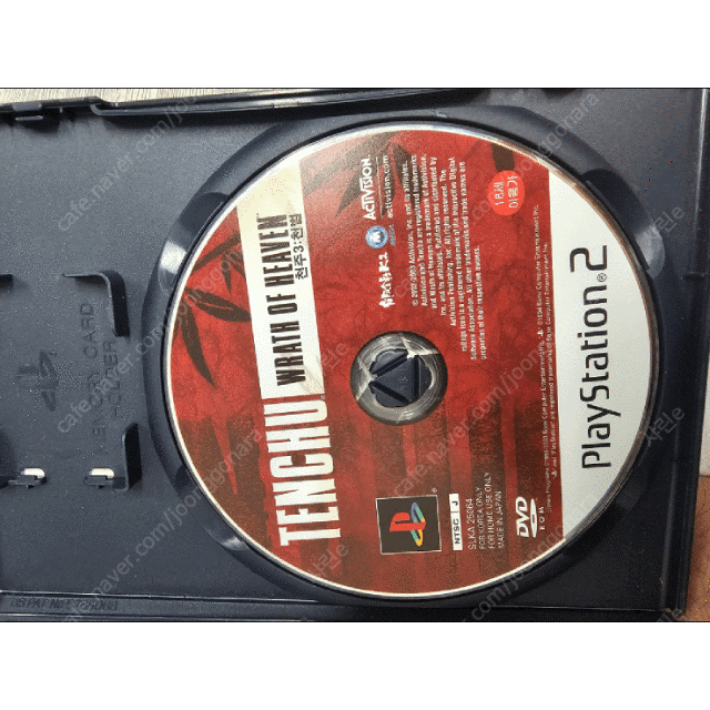 Ps2 및 게임CD 41개--2