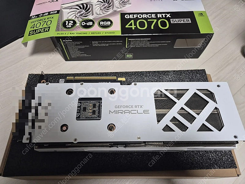 지포스 rtx4070슈퍼 이엠텍 택배비포함--2