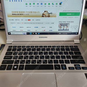 풀박스.삼성노트북 nt900x3q kd5s