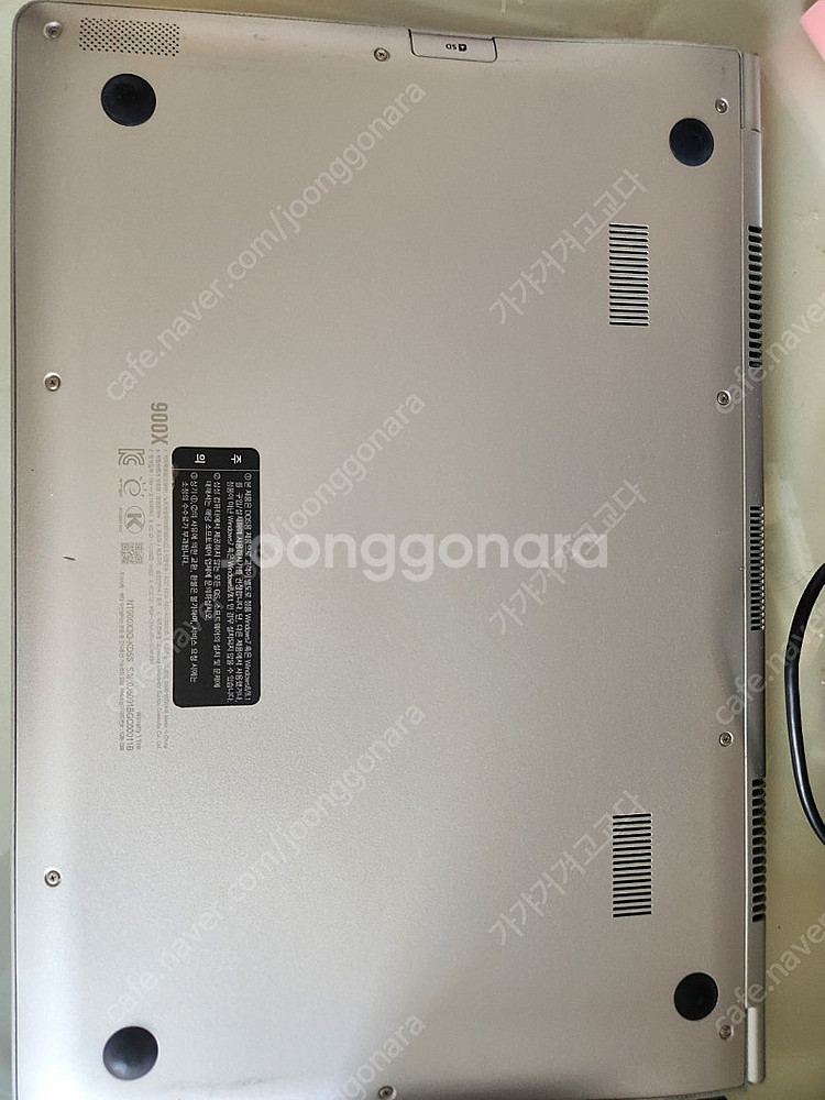 풀박스.삼성노트북 nt900x3q kd5s--4