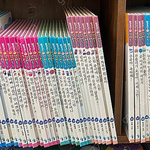 통큰 경제동화 1~68 /택배비포함 60000원