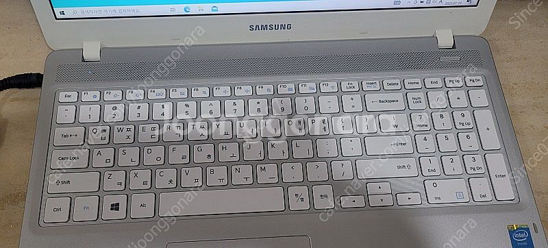삼성 i5-5200U노트북 (10만)--2