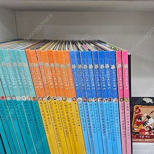 아람북스 그리스로마신화 깨끗