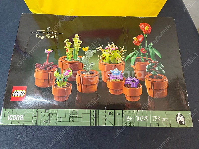 미개봉 새상품 레고 10329--1