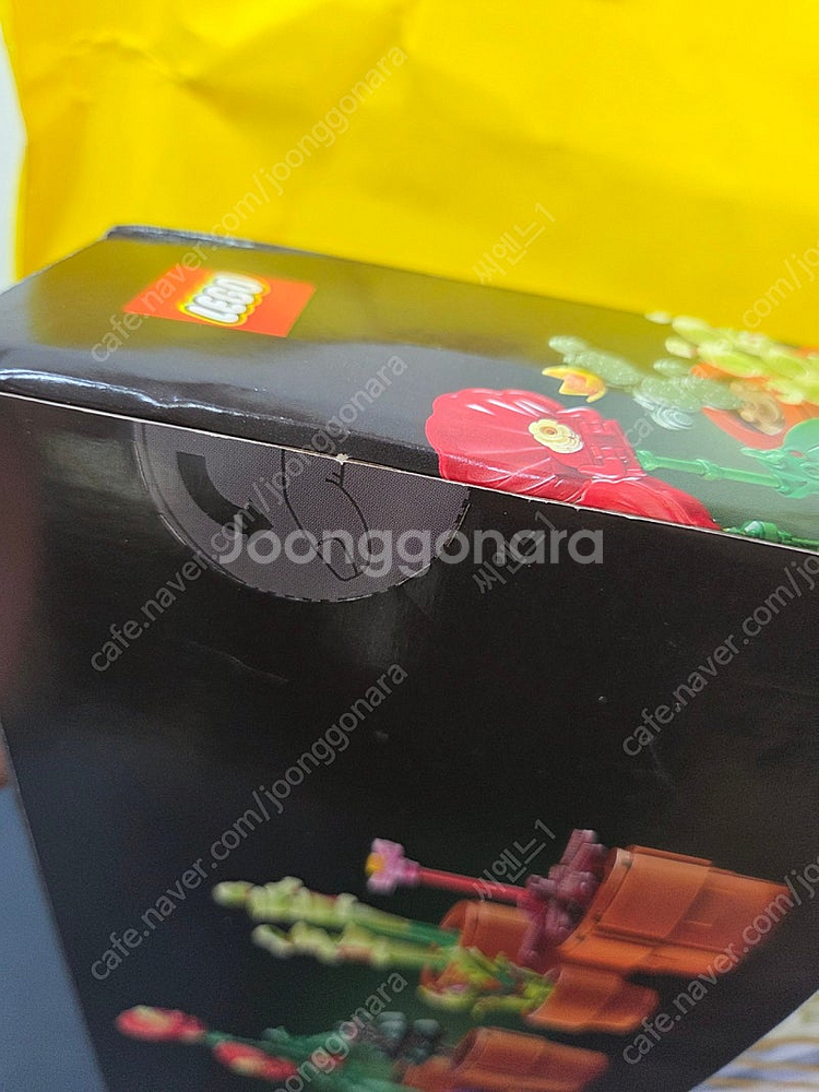 미개봉 새상품 레고 10329--2