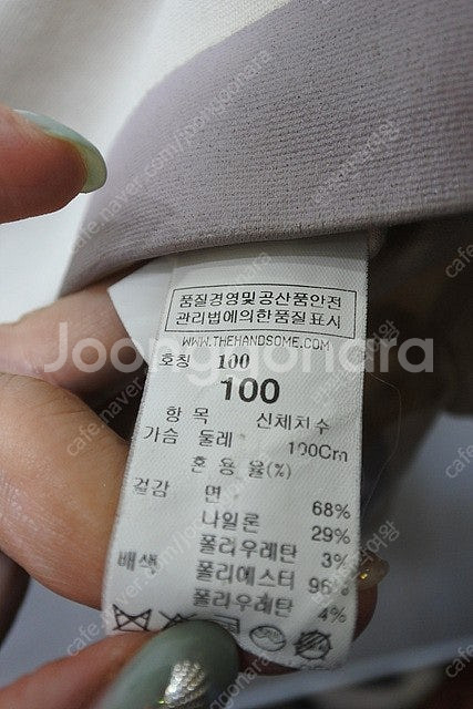 타임옴므 남성 라운드 반팔 티셔츠 100--6