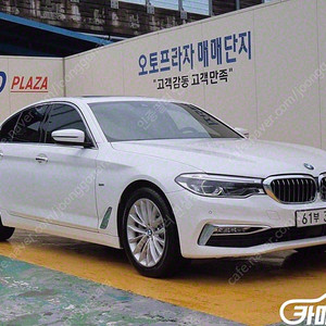 [BMW]5시리즈 (G30) 530i 럭셔리 플러스 (5인승) ★중고차★중고차매입★전액할부★저신용자★신불자★소액할부★현금★카드 전부 가능합니다!