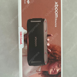 xboom 바운스