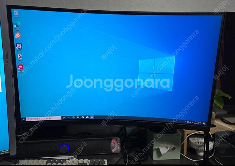 (대전)라이젠5 5600,DDR4 32GB, RTX 2...--3