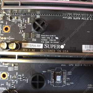 x11SRA-RF (IPMI 지원) 서버보드 판매합니다.