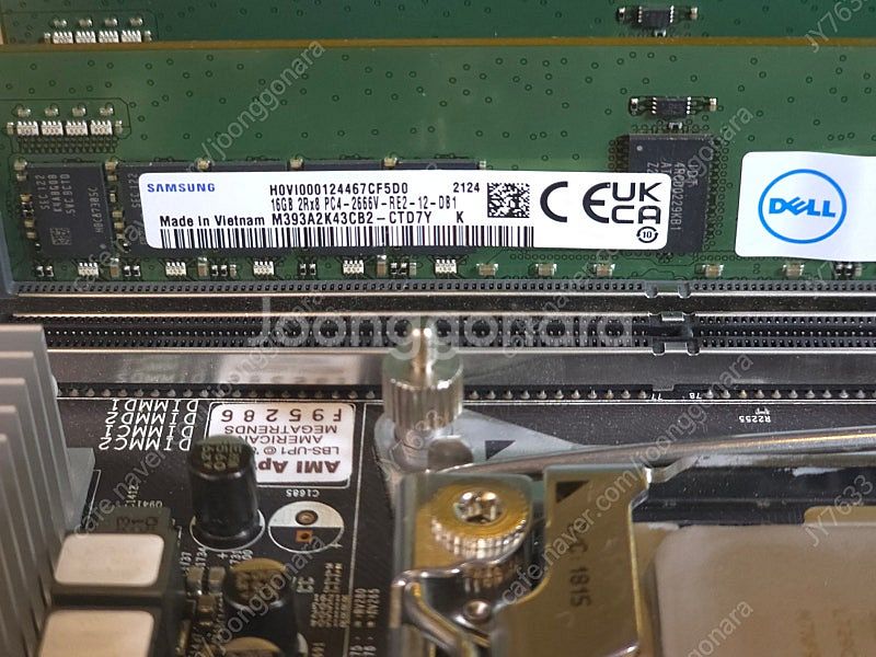 x11SRA-RF (IPMI 지원) 서버보드 판매합니다...--4