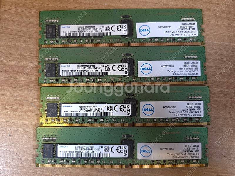 x11SRA-RF (IPMI 지원) 서버보드 판매합니다...--5