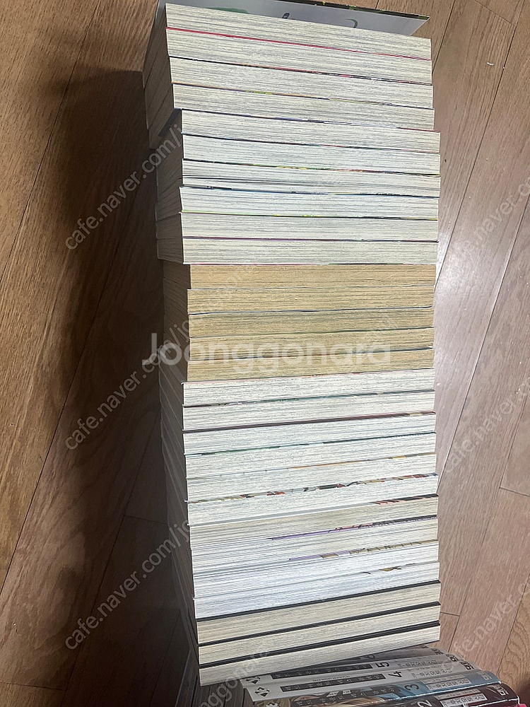 다이칸야마 주술관 1-10, 완다링 1-5, 아이들의 ...--1