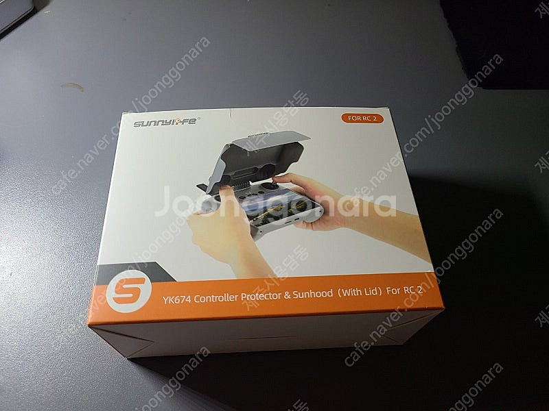 DJI RC2 써니라이프 썬후드커버케이스 드론조종기 악...--0