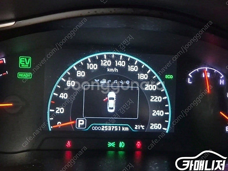 [기아]K7 하이브리드 700H 프레스티지 (5인승) ...--6