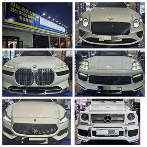 235 50 19 피렐리 타이어 PZ4 장착무료 A급