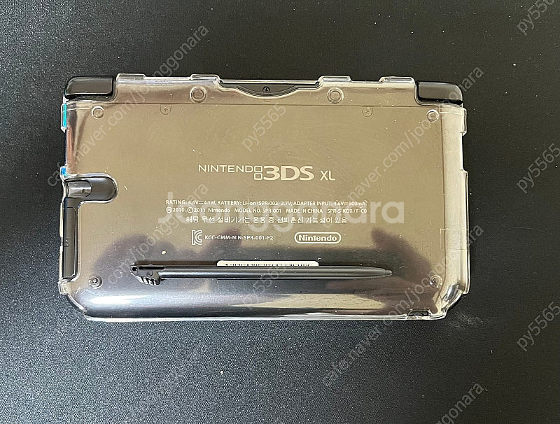 닌텐도 3ds xl 블랙 + DS칩--1