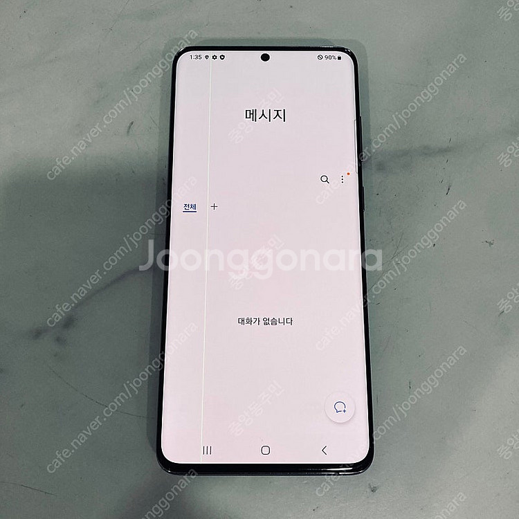 갤럭시 S20플러스+ 그레이 256용량 매우깨끗 9만원 판매합니다!--5