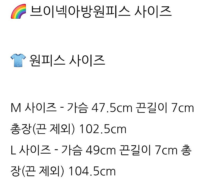 지혜네의상실 브이넥아방원피스 올리브 M--2