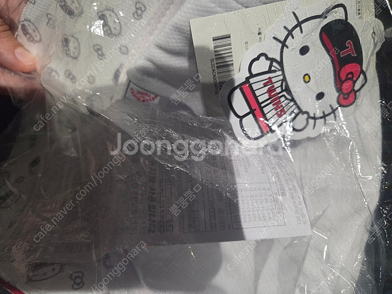 엘지트윈스 키티모자 새상품 택포35000원--2