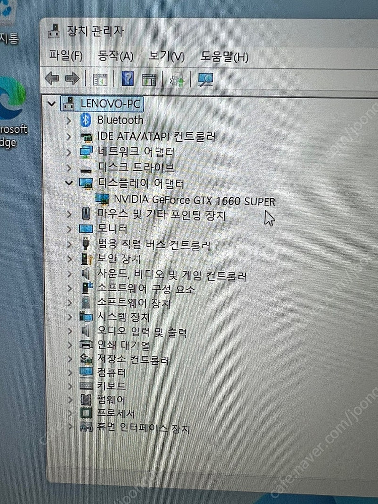 레노보 게이밍 미니 데스크탑 판매--6