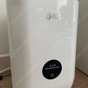 기펠GiPFEL 프로즌 항균 음식물쓰레기처리기 냉장고 5리터