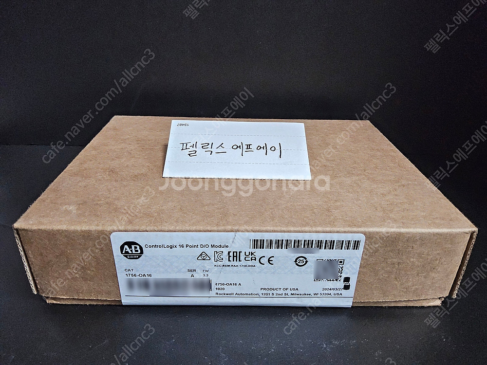 AB PLC 및 인버터 등 신품 저렴하게 처분 합니다....--4