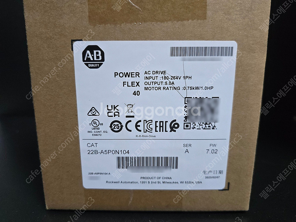 AB PLC 및 인버터 등 신품 저렴하게 처분 합니다....--6