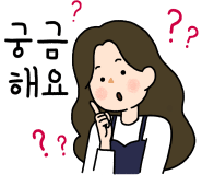 [부산] 마카 웰빙볶음발효기--4