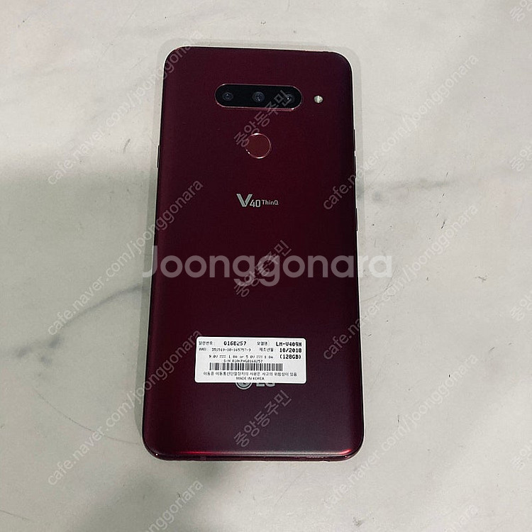 LG V40 레드 128용량 매우깨끗한기기 7만원 판매...--1