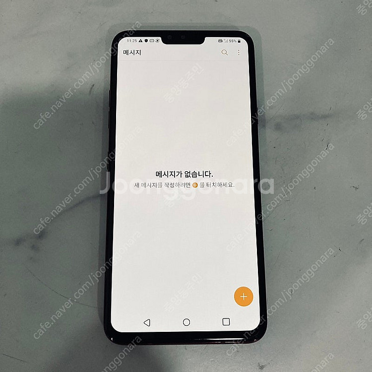 LG V40 레드 128용량 매우깨끗한기기 7만원 판매...--5