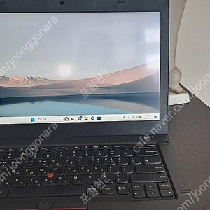 레노버t460 화면텃치 i5 6300 램 8G 256G