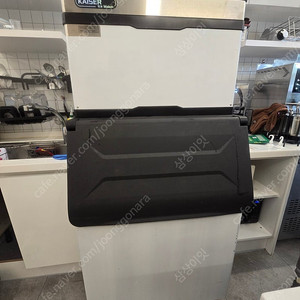 imk-3235 대용량 셀타입 수냉식 제빙기 판매합니다