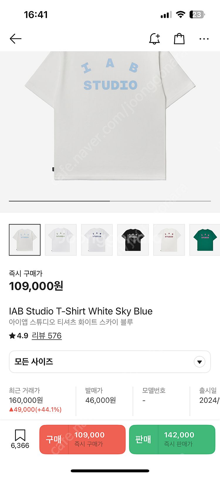 iab 아이앱 반팔티 L 새상품--0
