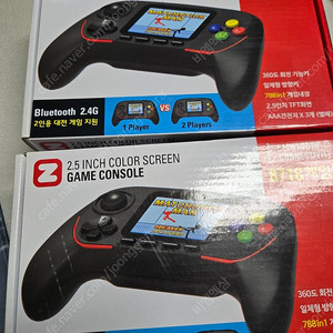 미사용)8718 게임기 2개 일괄