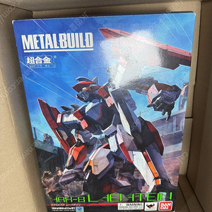 메탈빌드 레바테인(초회판)