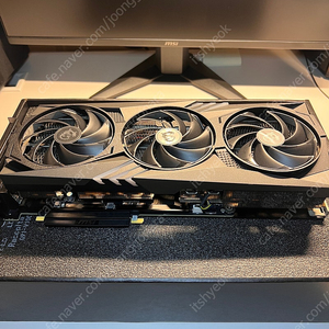 MSI RTX 4070Ti GAMING X TRIO
