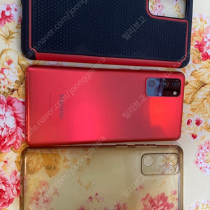 갤럭시 S20 fe 5g 쌔거급