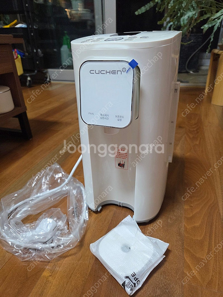 [미사용 새제품] 쿠첸 전기 분유포트--0