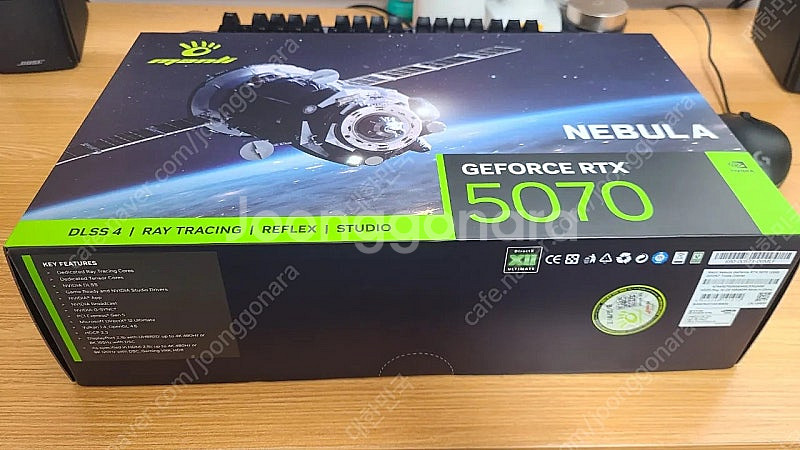 MANLI RTX5070 12GB 그래픽카드 판매합니다--0