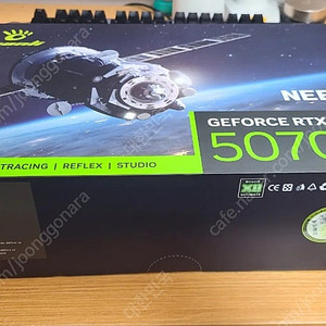 MANLI RTX5070 12GB 그래픽카드 판매합니다