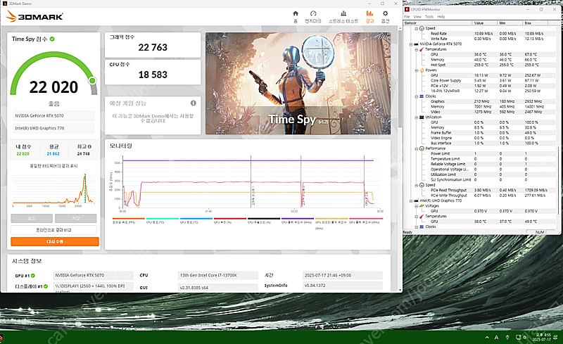MANLI RTX5070 12GB 그래픽카드 판매합니다--6
