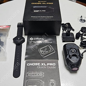 고스트 XL 프로