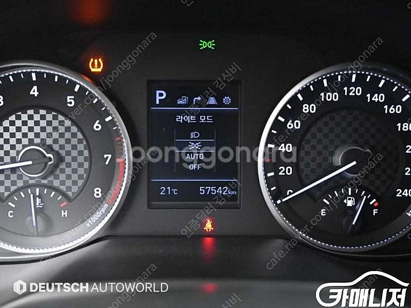 중고차 더 뉴 아반떼 AD 1.6 LPI 모던(장애인용...--7