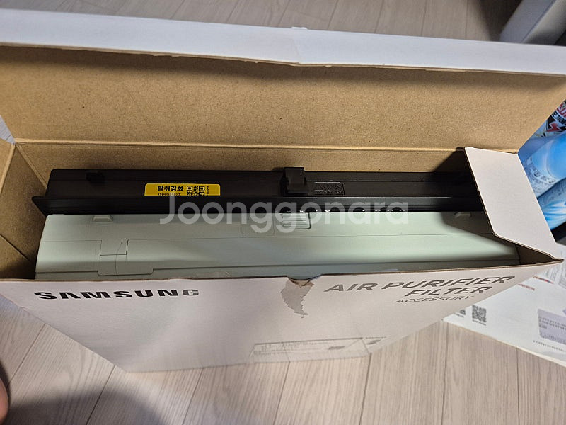 CFX-H1605D 삼성 공기청정기 정품필터 판매합니다...--3