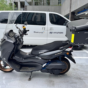 nmax 125 스쿠터 구미