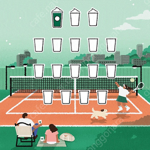 스타벅스 프리퀀시 미션 1개 1000원