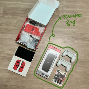 닌텐도 스위치 OLED 마리오레드(거의새상품) + 추가증정품 많아요